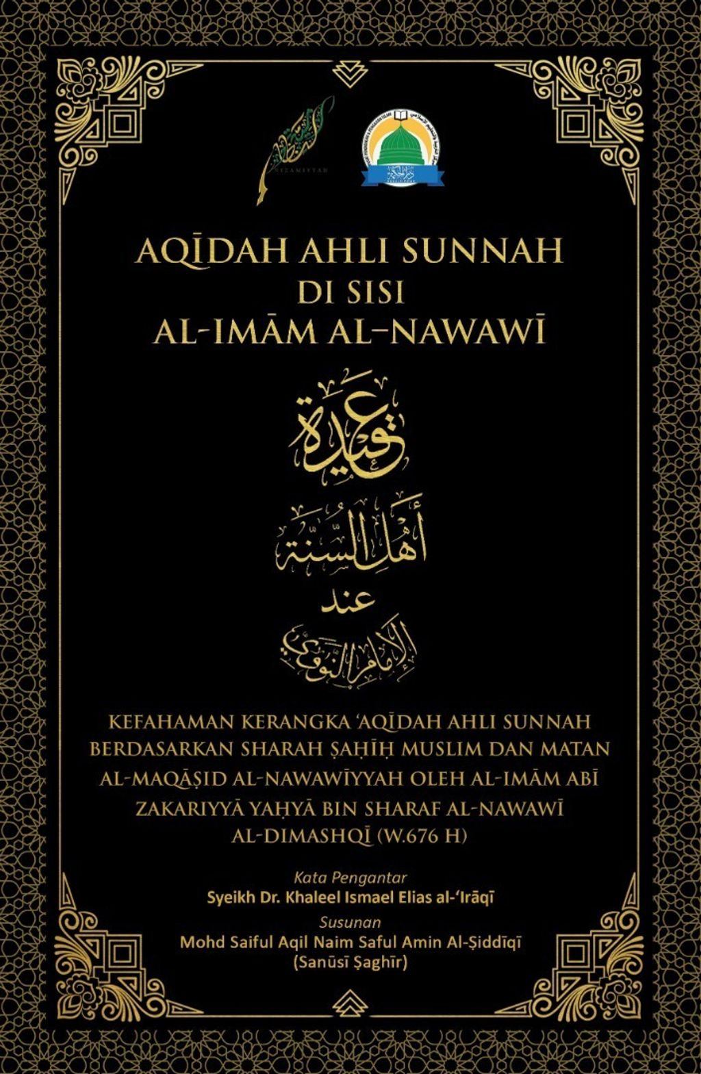 WhatsApp_Image_2021-06-01_at_10.08.43