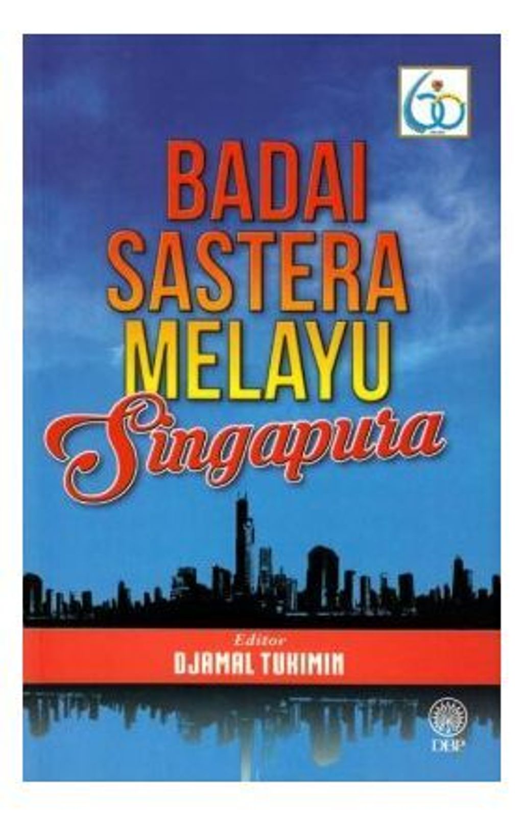 pro_1923_1372Z_B6371