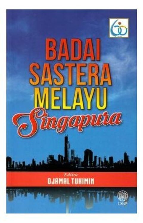 pro_1923_1372Z_B6371