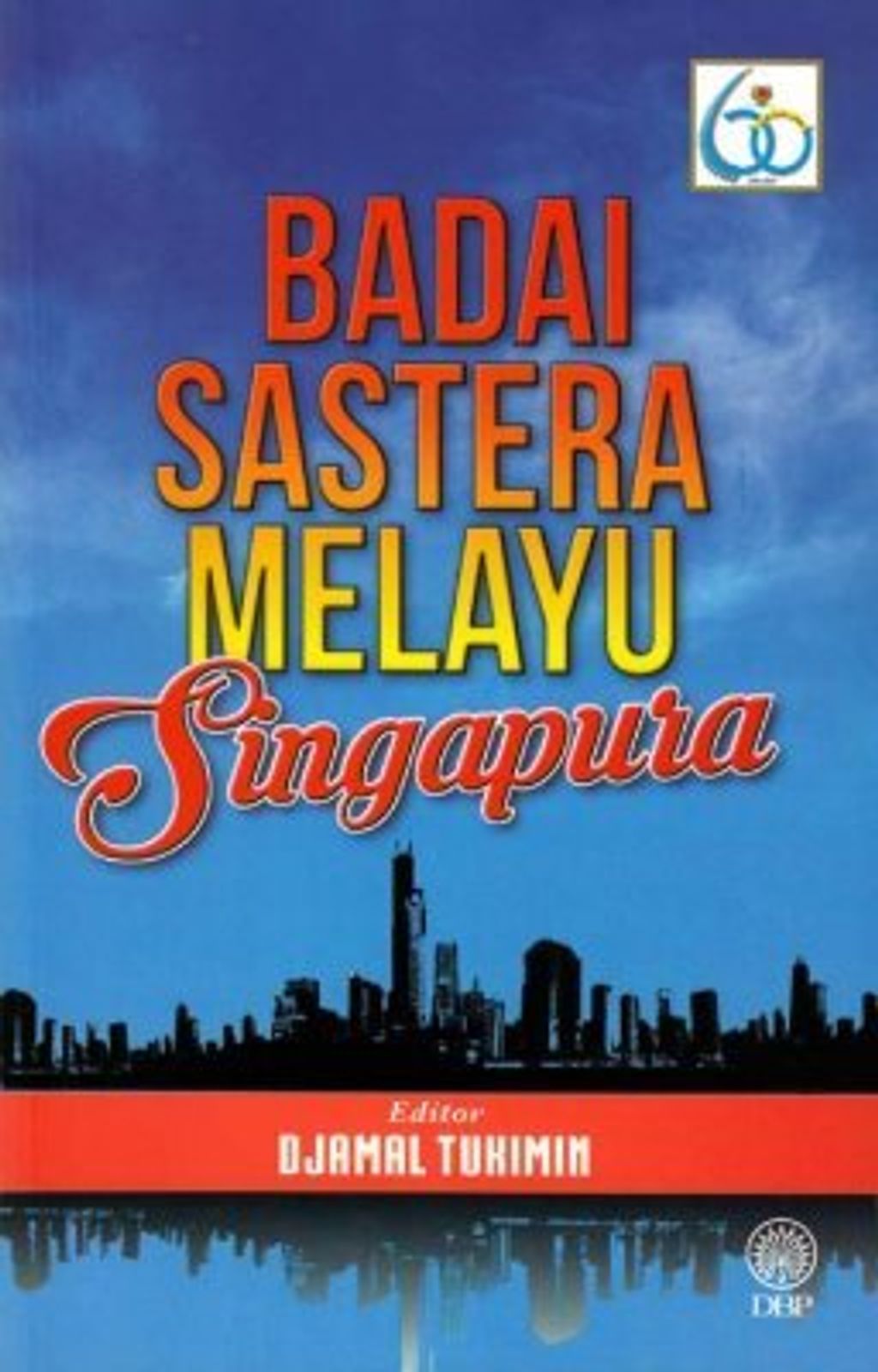 pro_1923_1372Z_B6371