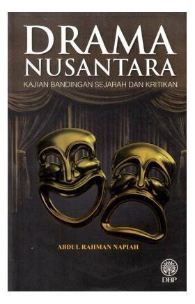 pro_1989_7805J_B6412