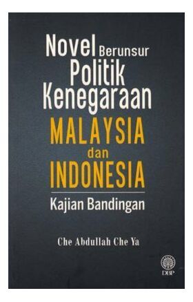 pro_1434_1838F_B6056