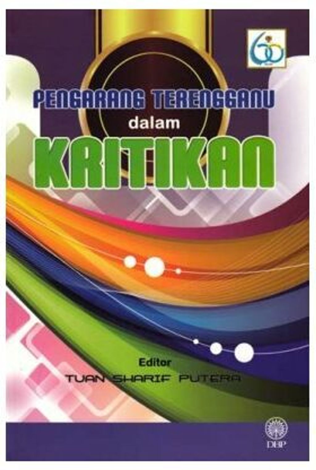 pro_1567_5828S_B6166