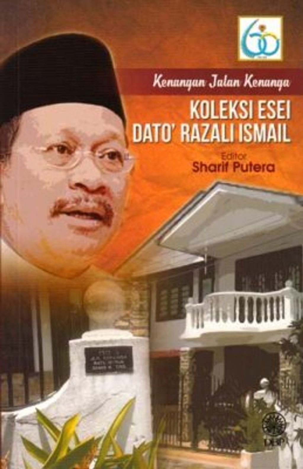 pro_1586_3834X_B6175