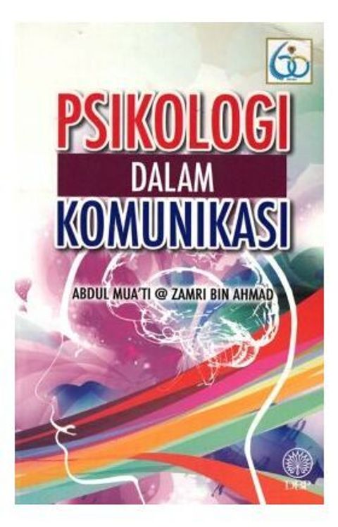 pro_1824_6387H_B6301