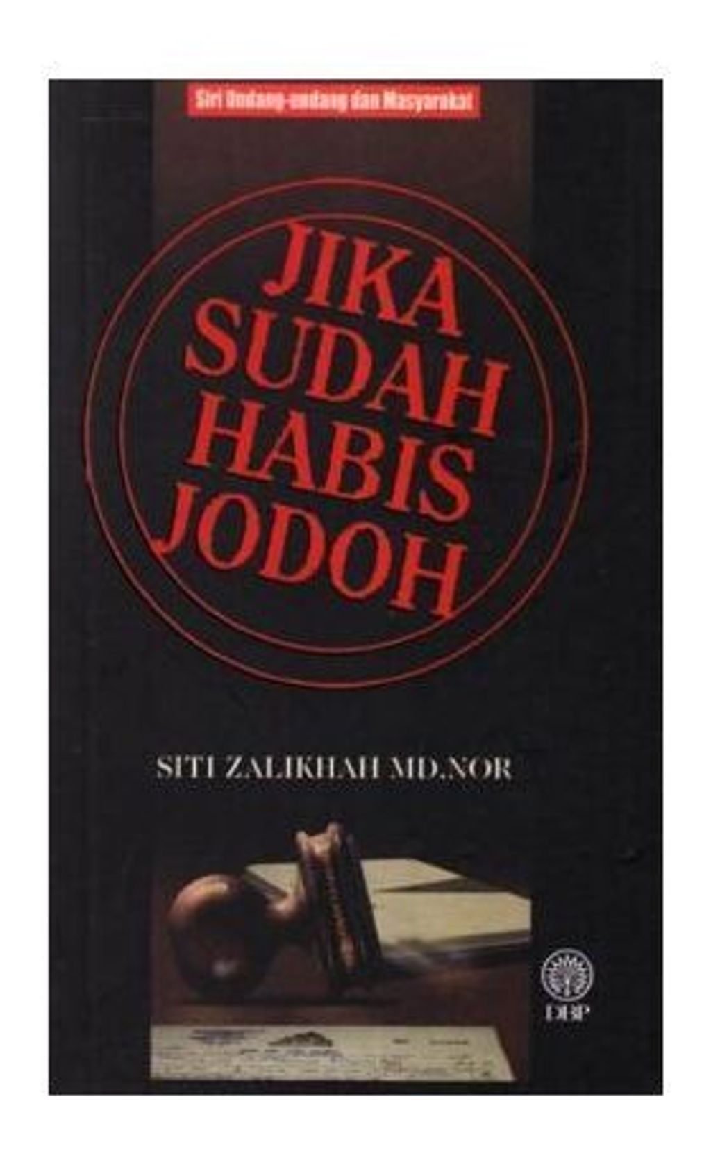 pro_1438_2380P_B6060