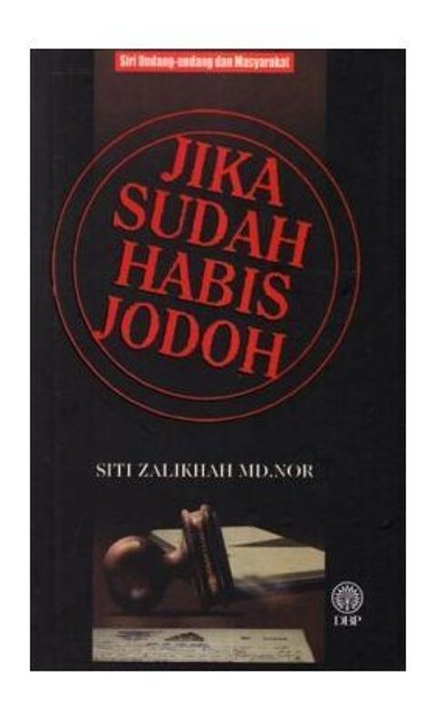 pro_1438_2380P_B6060