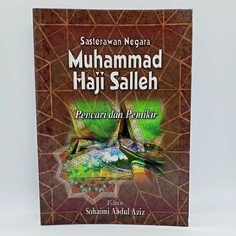 WhatsApp_Image_2021-06-04_at_17.20.38