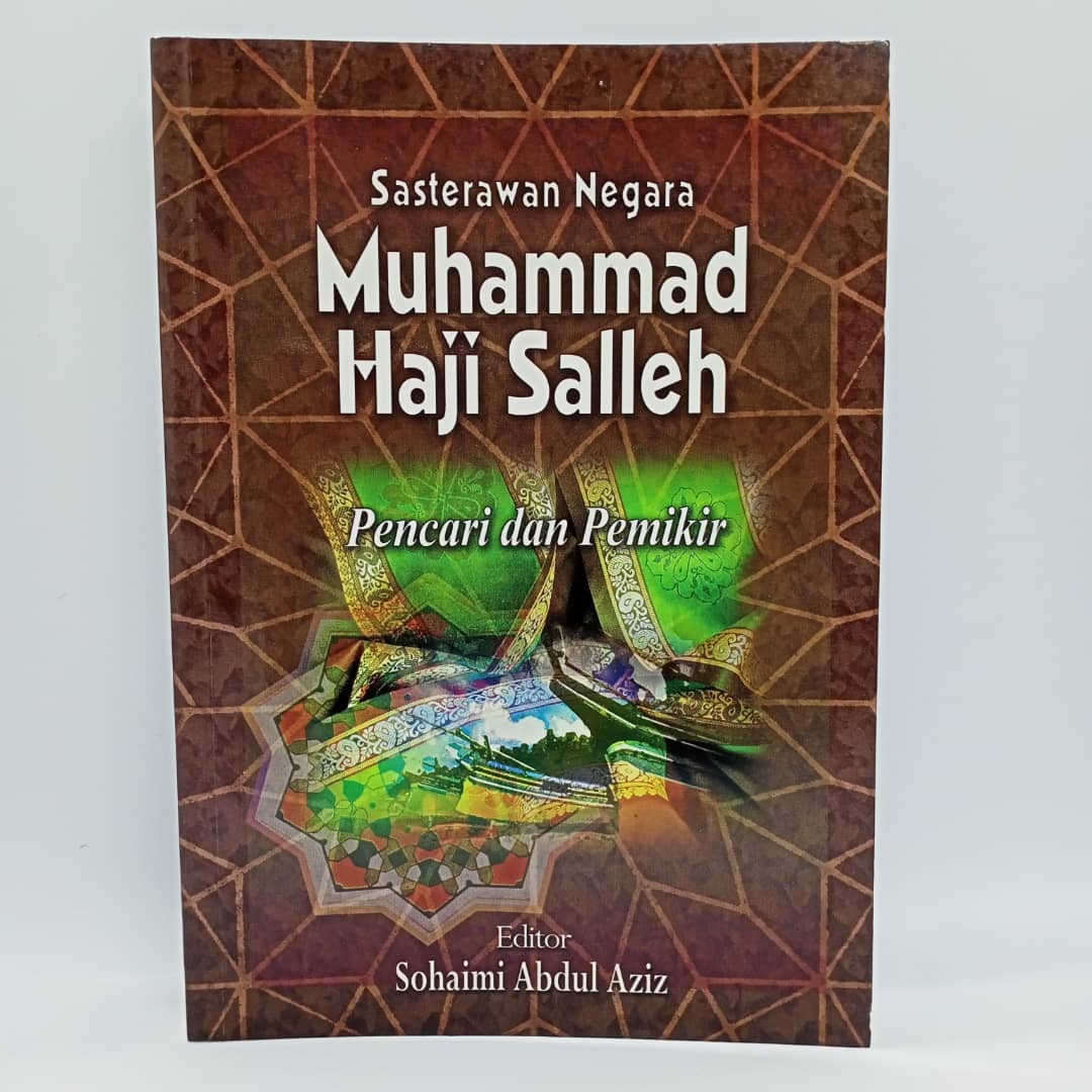 WhatsApp_Image_2021-06-04_at_17.20.38