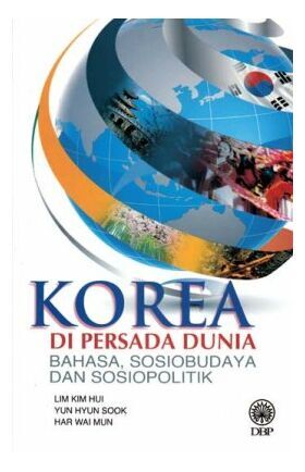 pro_1428_9073A_B6046