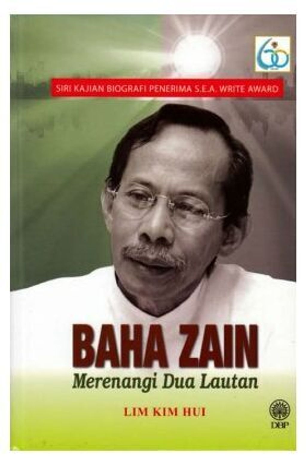 pro_1477_8829B_B6086