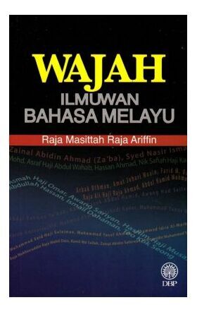 pro_2485_5914Q_B6716