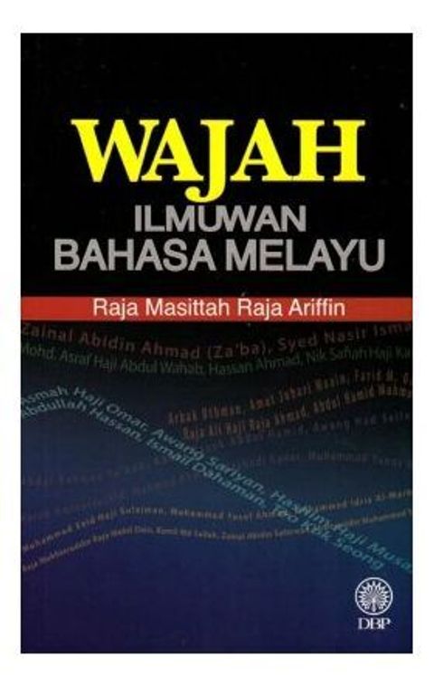 pro_2485_5914Q_B6716