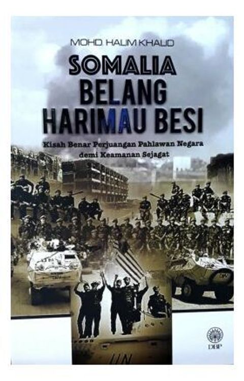 pro_3202_1082I_B7020