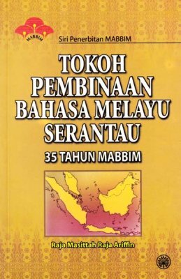 pro_806_8350M_B5361