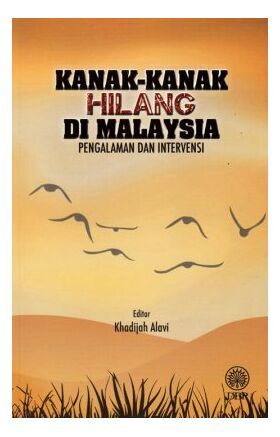 pro_2132_0745A_B6536