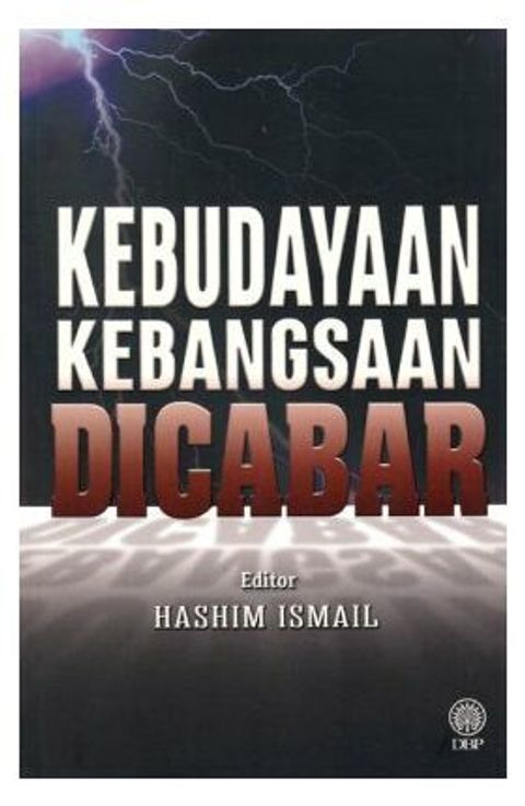 pro_2067_9774J_B6530