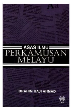 pro_1189_2232L_B5951