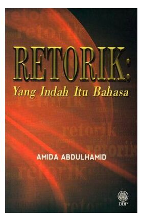 pro_1338_4876R_B5986