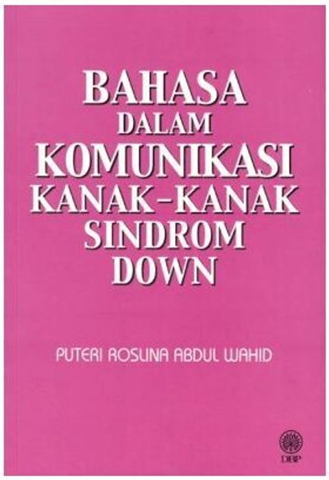 pro_1343_4794J_B5995