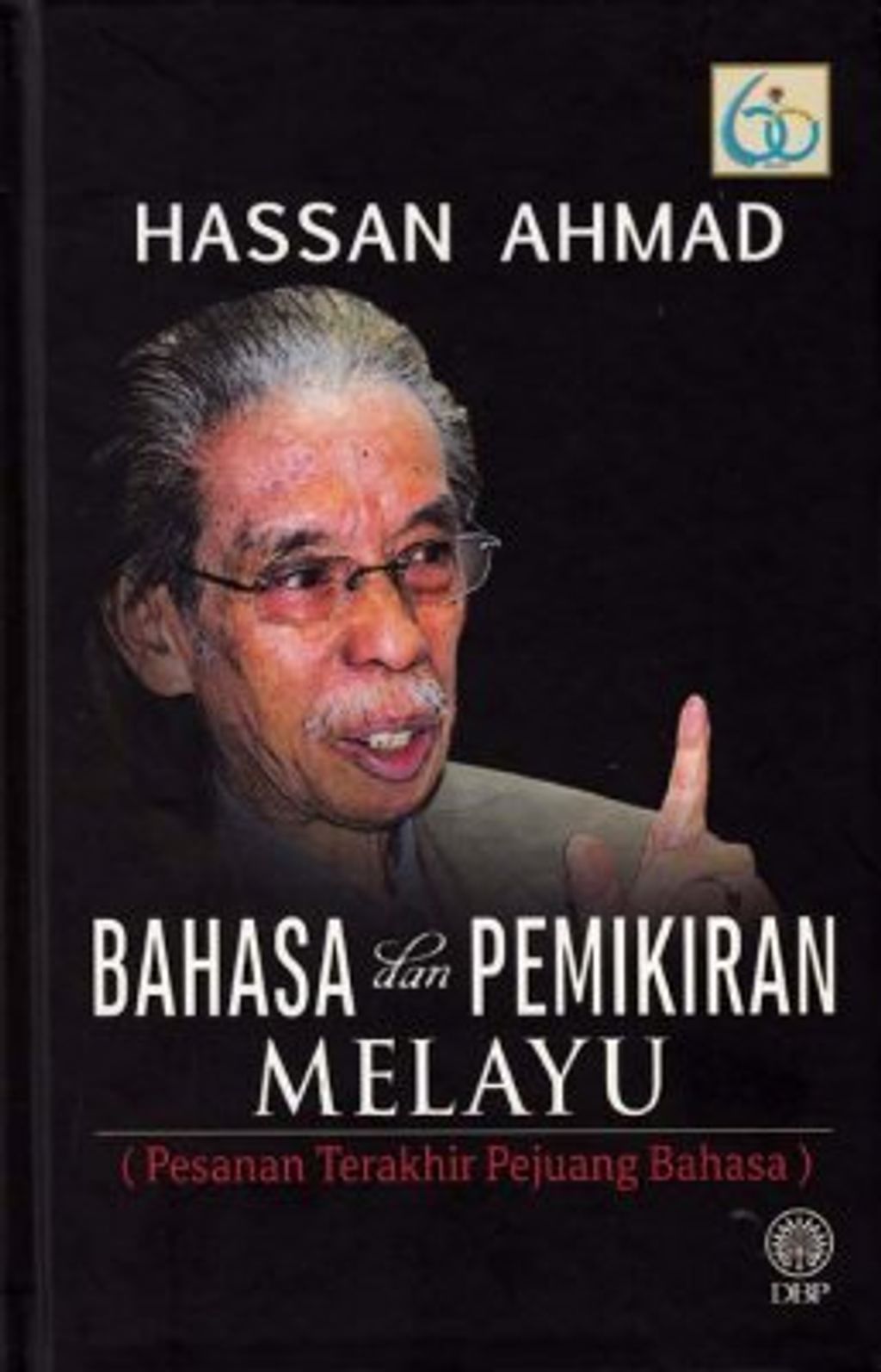 pro_1640_6867J_B6212