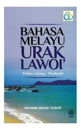 pro_1726_6865Y_B6265