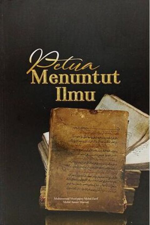 WhatsApp_Image_2021-06-21_at_11.45.35