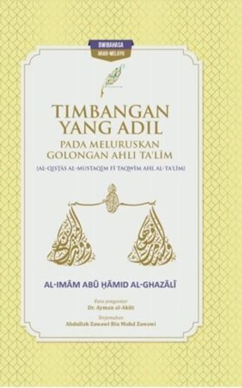 WhatsApp_Image_2021-06-22_at_13.16.06