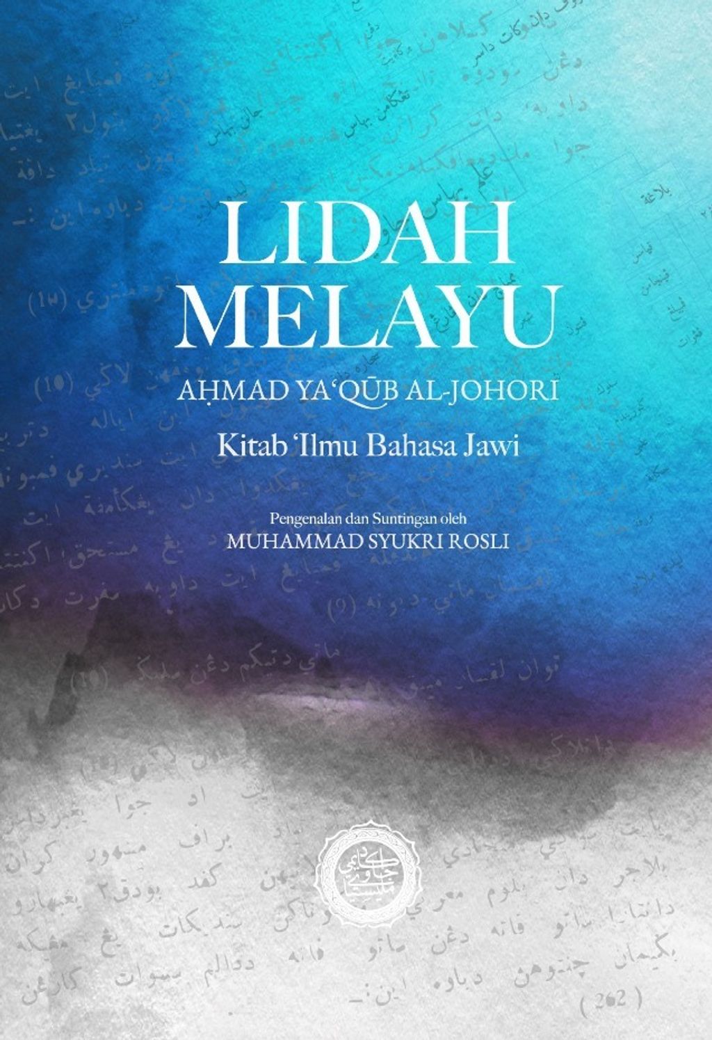 WhatsApp_Image_2021-03-30_at_17.40.25