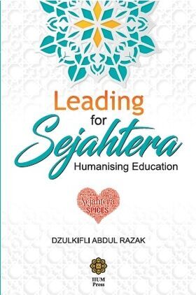 vCcewr161617350195-306x462