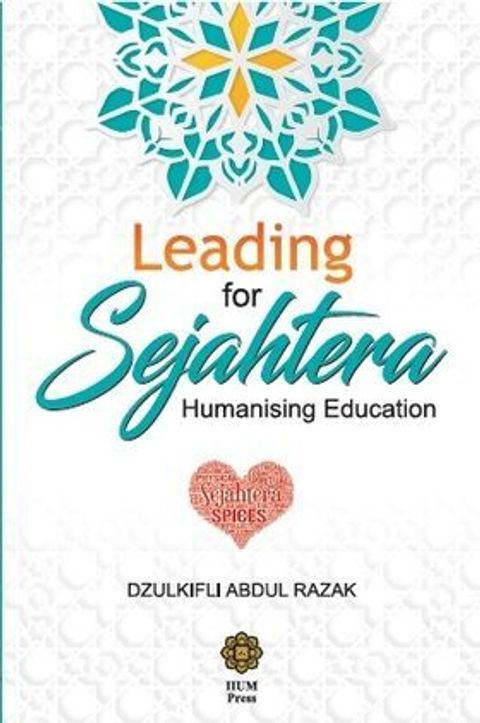 vCcewr161617350195-306x462