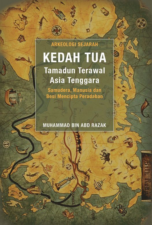 167011819_3695659617227110_731674135372591370_n