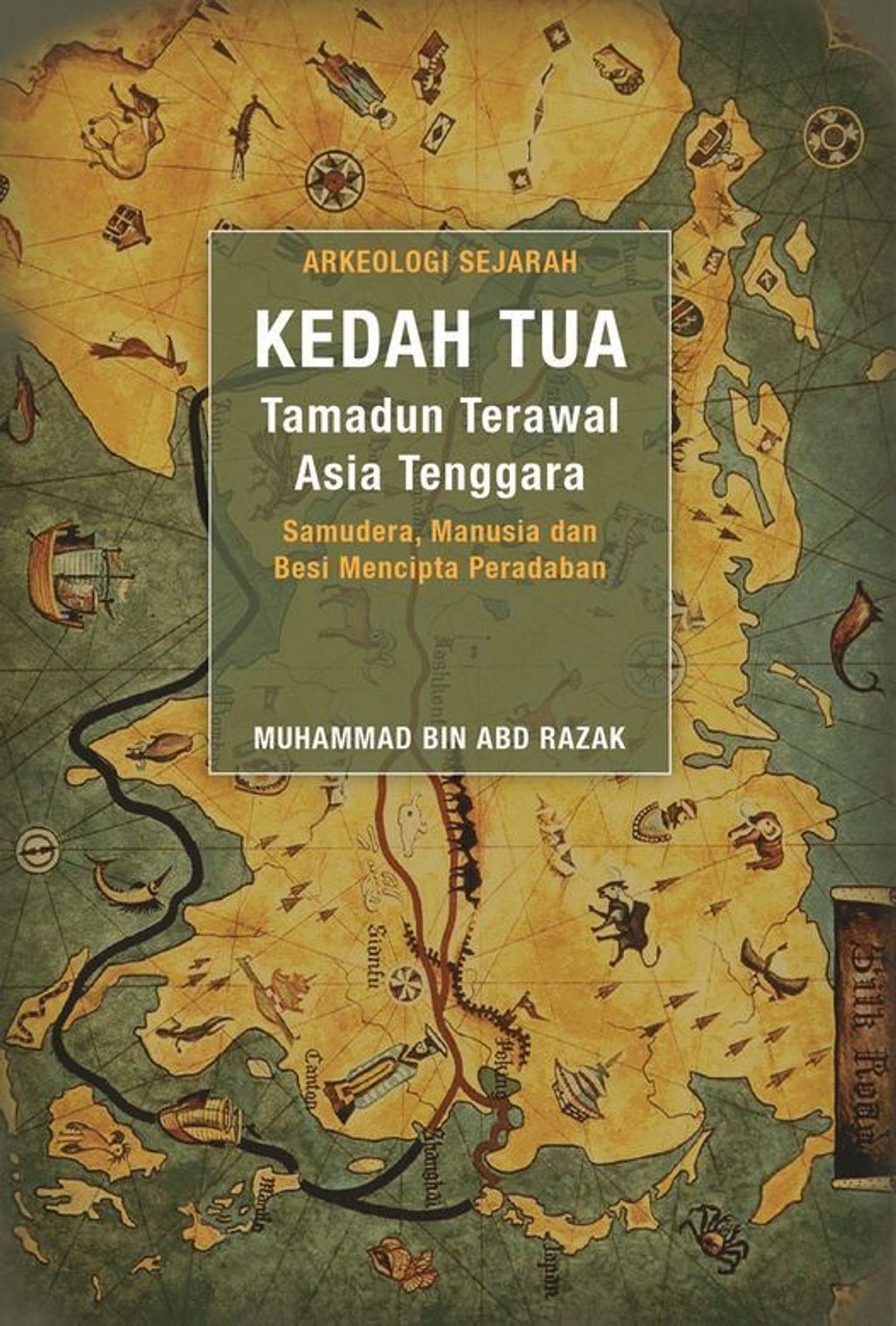 167011819_3695659617227110_731674135372591370_n