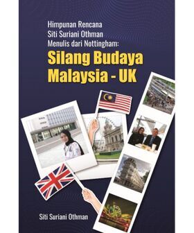 HIMPUNAN_RENCANA_SITI_SURIANI-500x600