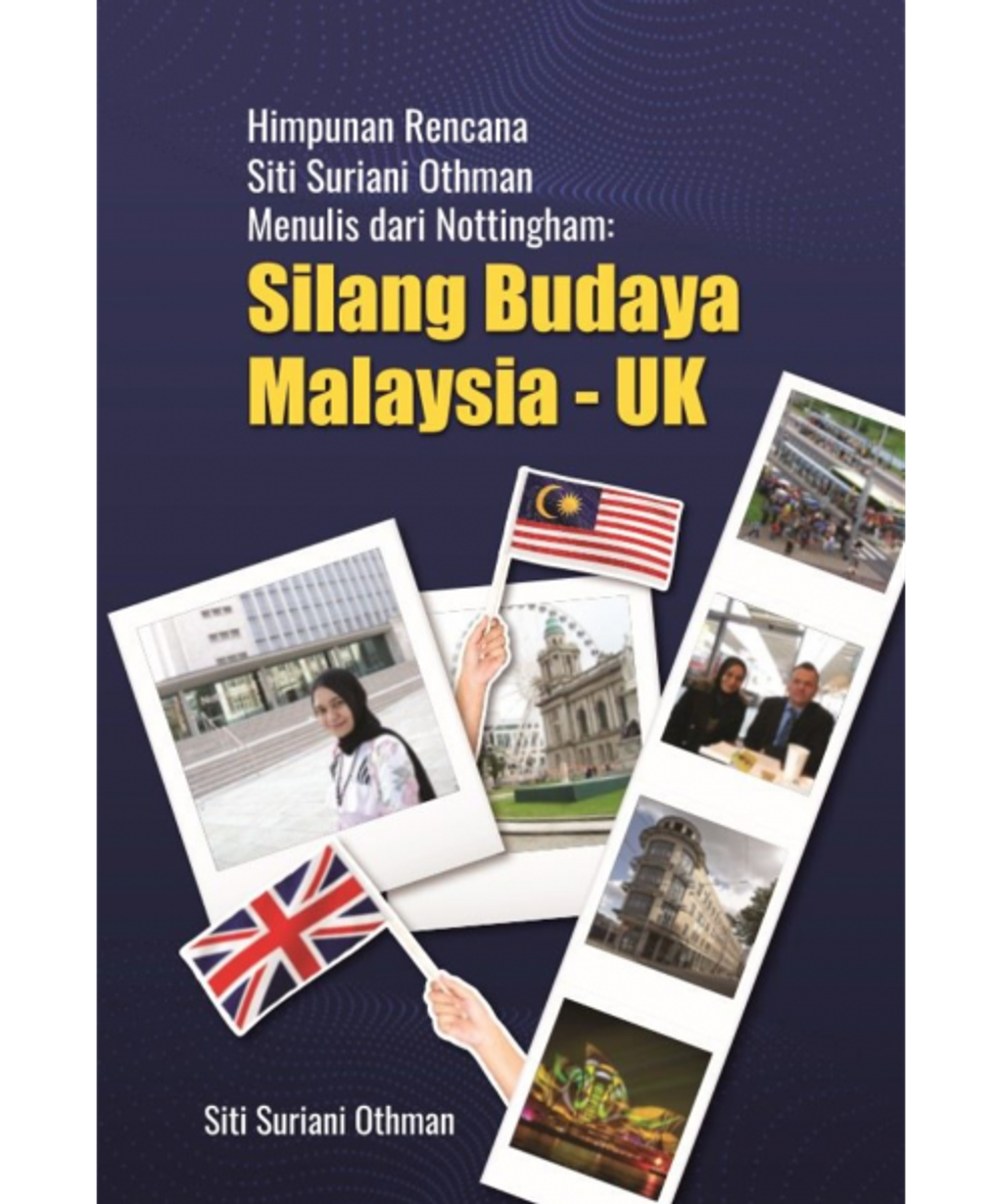 HIMPUNAN_RENCANA_SITI_SURIANI-500x600