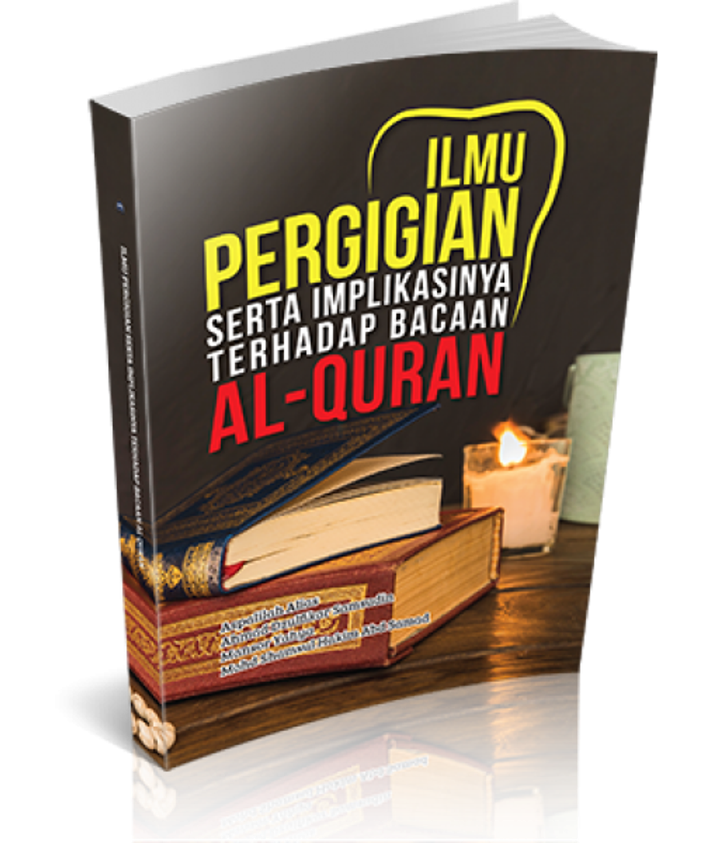 ilmu_pergigian__small_-500x600