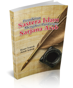 sastera_islam__small_-250x300