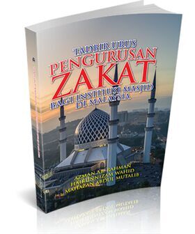 tadbir_urus_zakat__small_-500x600
