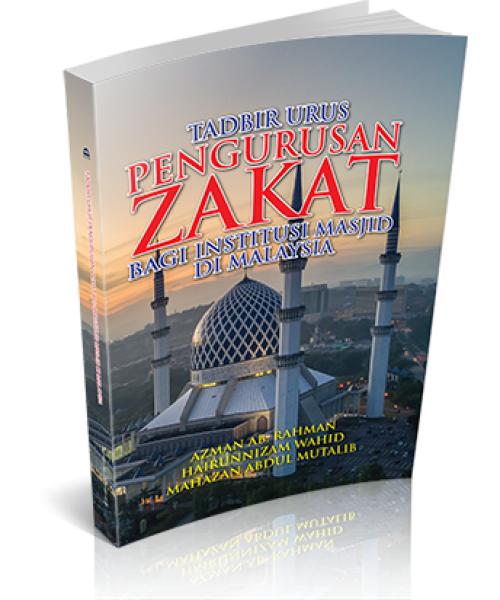 tadbir_urus_zakat__small_-500x600