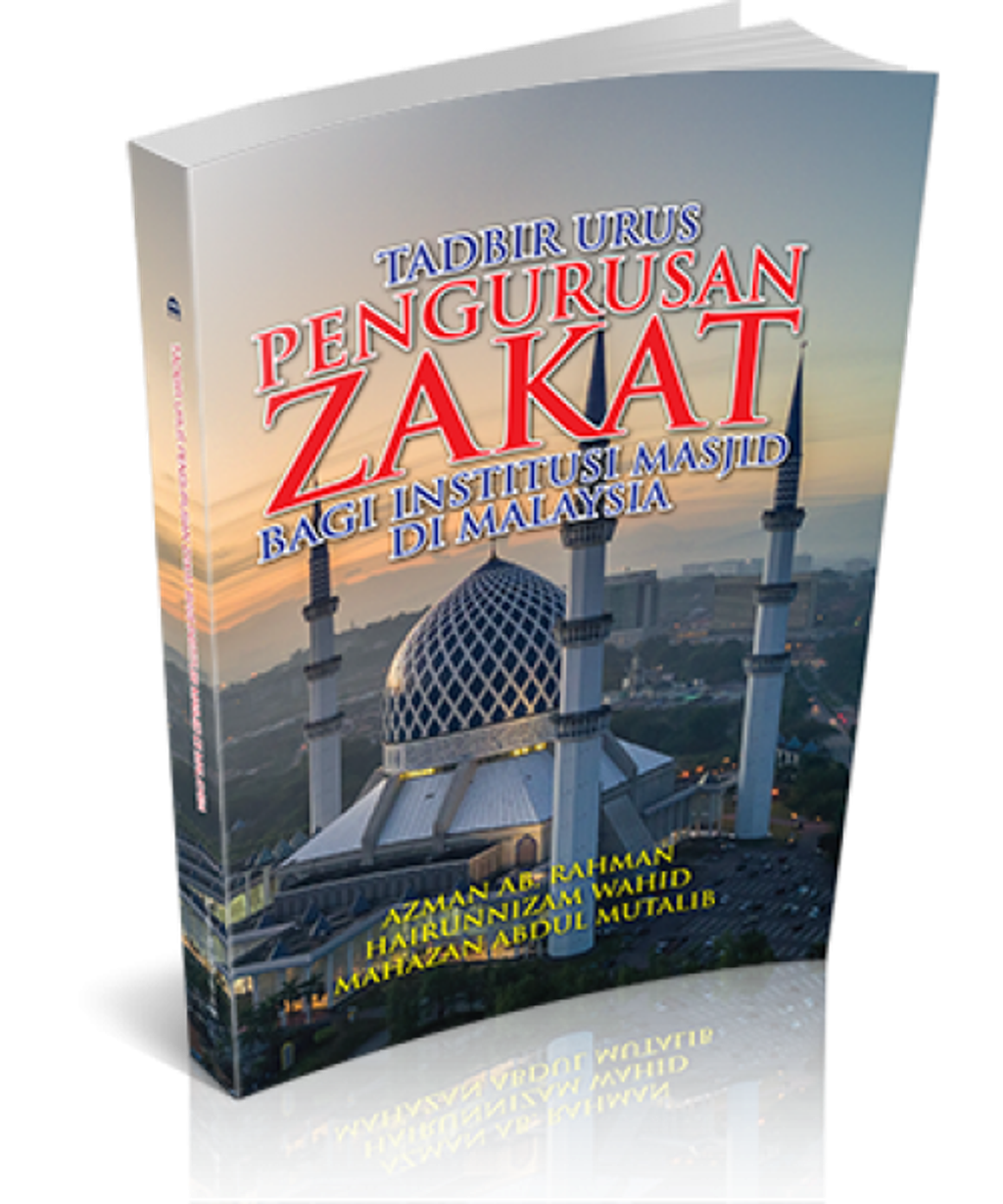 tadbir_urus_zakat__small_-500x600