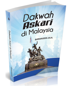 askari-250x300