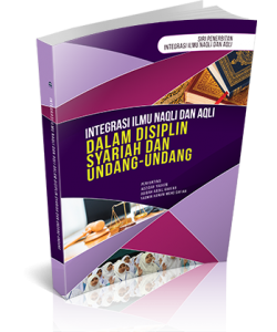 integrasi_naqli_aqli_dalam_disiplin_syariah_dan_undang2__small_-250x300__1_