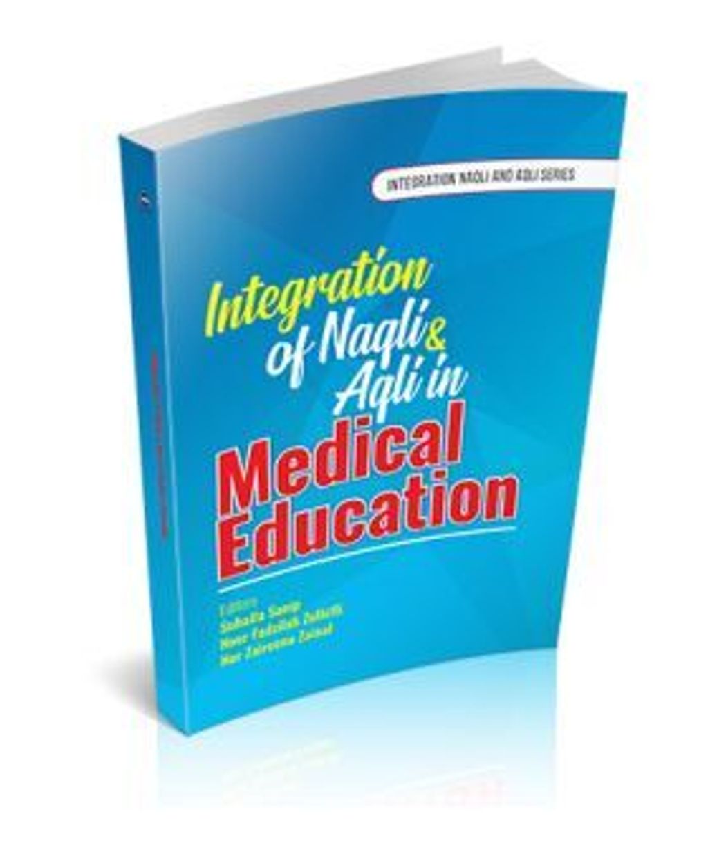 integration_naqli_aqli_medical__small_-250x300