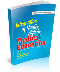 integration_naqli_aqli_medical__small_-250x300