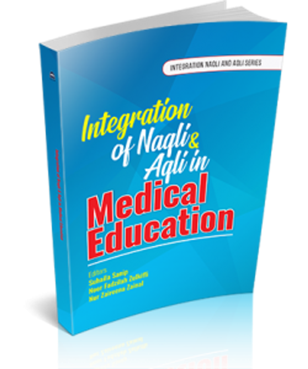 integration_naqli_aqli_medical__small_-250x300