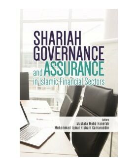 SHARIAH_ASSURANBCE-250x300