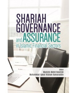 SHARIAH_ASSURANBCE-250x300