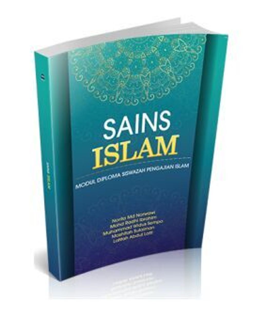 sainsislam_small_-250x300