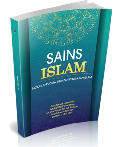 sainsislam_small_-250x300