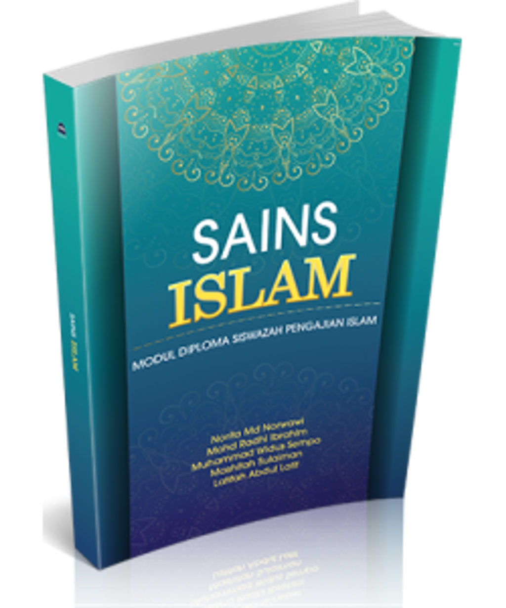 sainsislam_small_-250x300